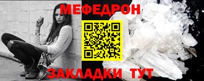 ALPHA PVP Малоярославец