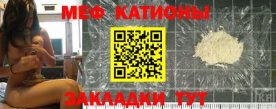 apvp Малгобек