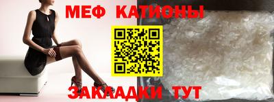 apvp Малгобек