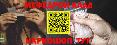 apvp Малгобек