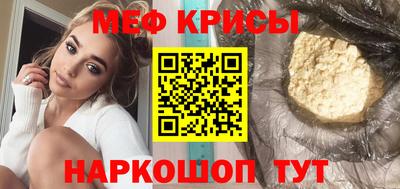 ALPHA PVP Малоярославец