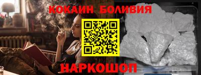 гашик Мариинск