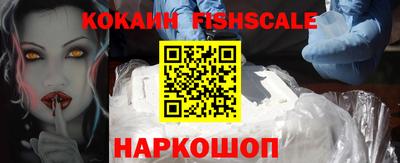 apvp Малгобек