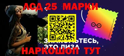 ALPHA PVP Малоярославец