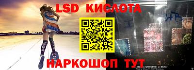 apvp Малгобек