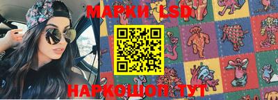 ALPHA PVP Малоярославец