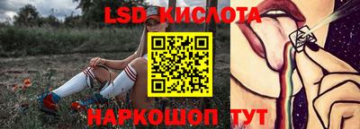 гашик Мариинск