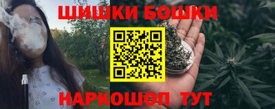 apvp Малгобек