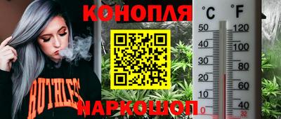 apvp Малгобек