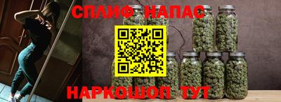 ALPHA PVP Малоярославец