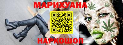 гашик Мариинск