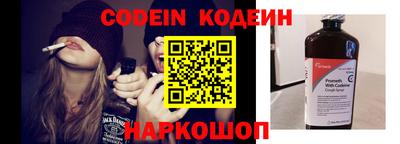 apvp Малгобек
