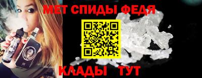 гашик Мариинск
