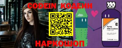 apvp Малгобек