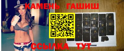 apvp Малгобек