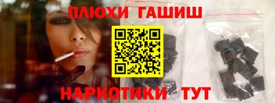 ALPHA PVP Малоярославец