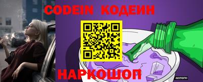 ALPHA PVP Малоярославец