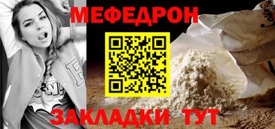ALPHA PVP Малоярославец